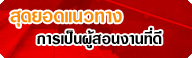 ��ѡ�ٵ� �ش�ʹ�ѡ��¾ԪԵ�������(SALES)