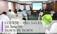 ��ѡ�ٵ��ش�ʹ���Ѵ��÷���ҹ��� (Prosales)