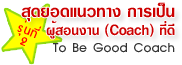 ��ѡ�ٵ� ��ش�ʹ�ѡ��¾ԪԵ������ 